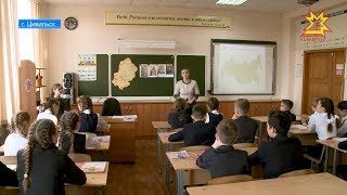 Видеоновости » Преподаватель истории в Цивильской школе, победитель республиканского конкурса «Учите