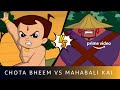 Chota Bheem Vs Mahabali KaiFu Chota Bheem Master Of Shaolin Amazon Prime Video