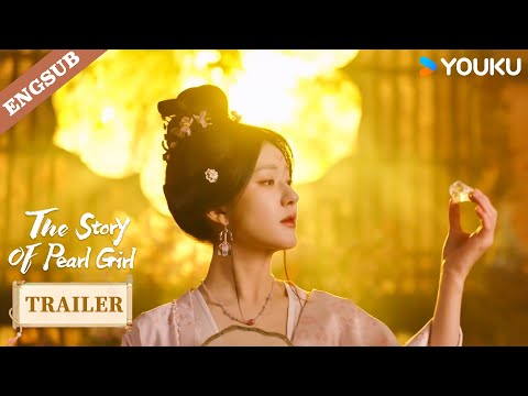 [Official Trailer] The Story of Pearl Girl: Coming on 11.1💖 | YOUKU