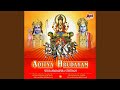 Sri Ramaraksha Stotram