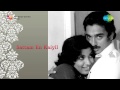 Sattam En Kaiyil Ore Idam Song