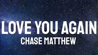 Download lagu Chasematthew' LoVeyouaGaln'(Song)#papamusic mp3