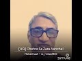Chehre Se Zara Aanchal
