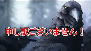 再スタート【The Long Dark】 新Part1