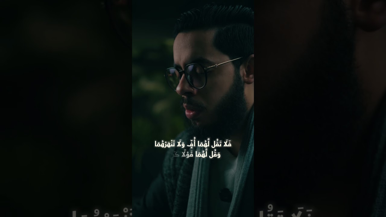 الصاحب ساحب.. كيف تختار من يرافقك في طريق الجنة؟