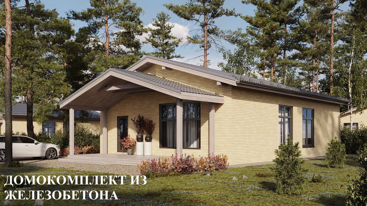 Собираем дома из Домокомплекта