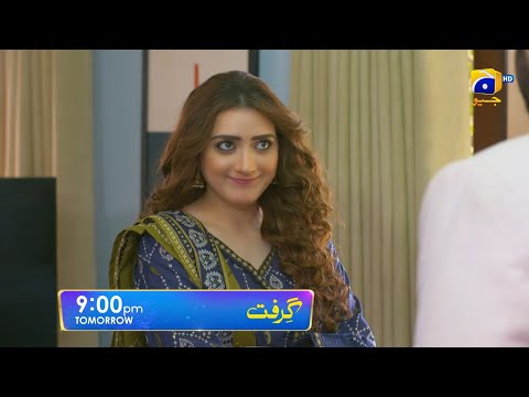 Grift Episode 70 Promo | Tomorrow at 9:00 PM On Har Pal Geo