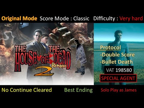 The House of the DEAD 2 : Remake Original Mode (Very Hard) No Continue Cleared (198k)