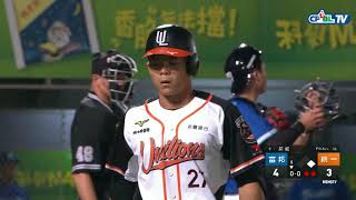 [閒聊] 統一主場球僮