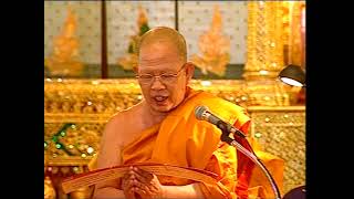 ภาพประวัติศาสตร์การจัดงานเทศน์มหาชาติ แผ่นที่ 3