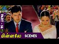Minnale Tamil Movie Scenes Part 14 Madhavan Reema Abbas Nagesh Vivek Gautham Menon