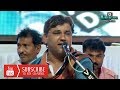 Lili Lemdi Re Lilo Nagar Kirtidan Gadhvi New Gujarati Song