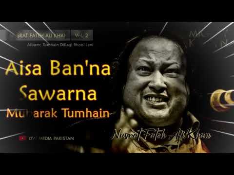 Nusrat Fateh Ali Khan | Mashup I Aisa Bnna Sawarna | Mashup Remix I Bass Boosted I Night Video 