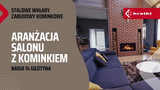 Камінна топка Kratki NADIA 14 гільйотина