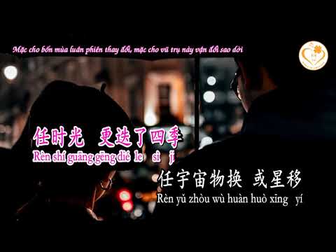 [Karaoke 0996] Xiang jian ni (Muốn gặp em x3) OST