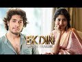 Ek Din Official Trailer 2025 Sai Pallavi Junaid Khan Prime Studio 4k Ultra HD