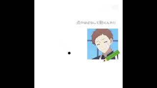 まじで共感しかないw#ハンドレッドノート #ハンドレ #テンプレお借りしました #ネタ系