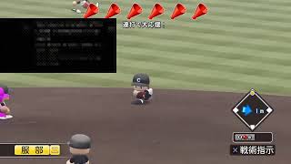 isoboooon66がPS4からブロードキャスト