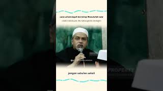 Download lagu cara untuk bermimpi bertemu Rosulullah saw || Habib Abdullah bin Abdulqadir Bilfaqih mp3