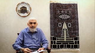 عبادة الطواف | قصة الكعبة المشرفة [04] image