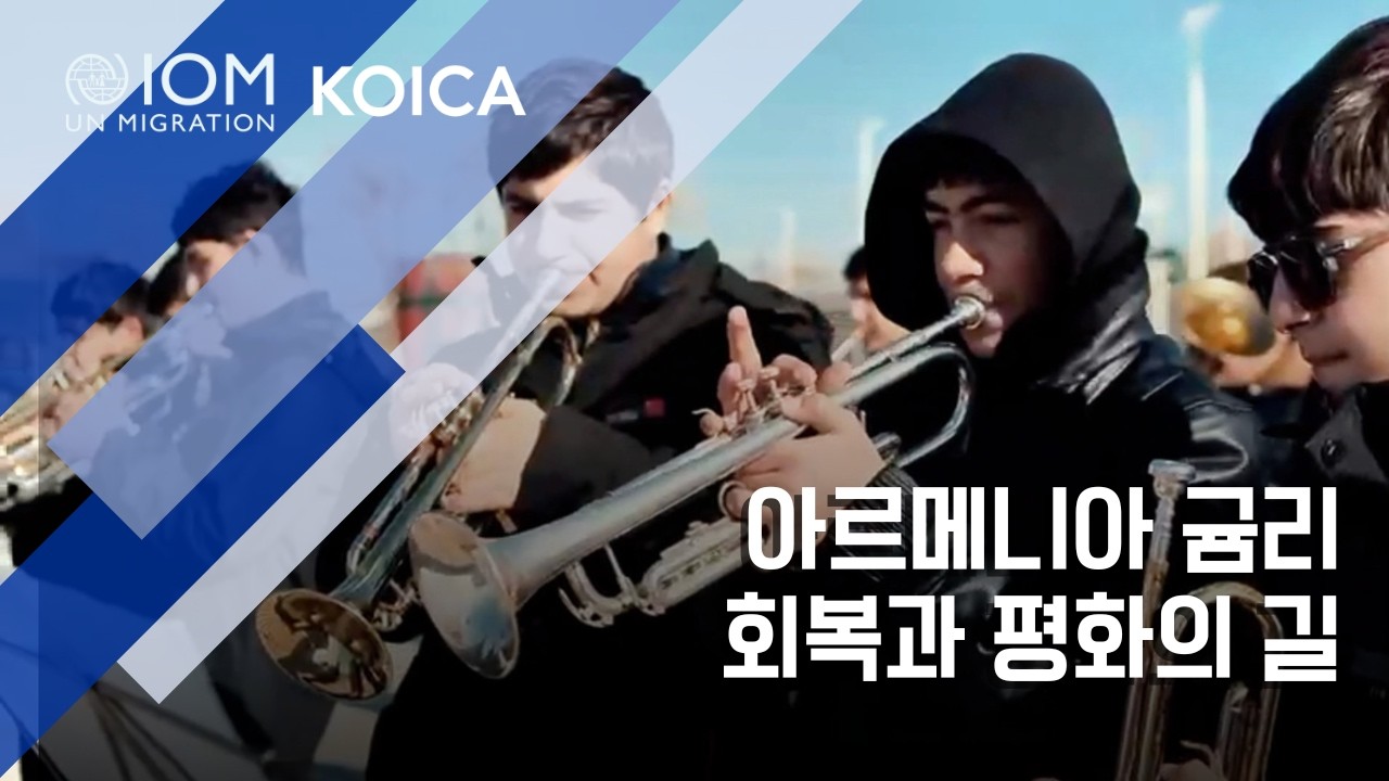 🇦🇲 아르메니아 귬리, 크리스마스 마켓 & 비즈니스 네트워킹