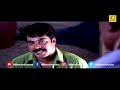 കഴുത്തില് കൊലക്കയറ് വീഴുമ്പോഴുള്ള സ�