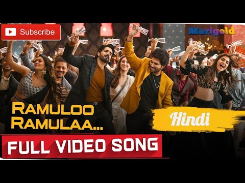 Ramuloo Ramulaa  (Hindi) official video song || Marigold telefilms ltd - Valentine's day special