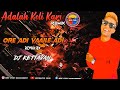 Dj Kettavan | Adalah Koli Kari Mix | Mixmaster Crew #OreAdiVaaileAdi