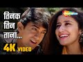 तिनक तिन ताना 4K Video Tinak Tin Tana Mann Movie 1999 Aamir Khan Alka Yagnik H