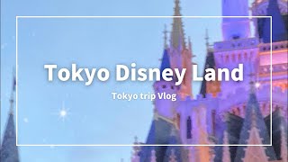 【ゆるVlog】衝動的にディズニーに行った🏰