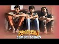 Jathi Ratnalu Movie Back To Back Scenes Jathi Ratnalu Full Movie
