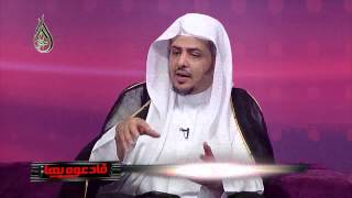 الحلقة (29) من برنامج فادعوه بها 3: والله شكور حليم image