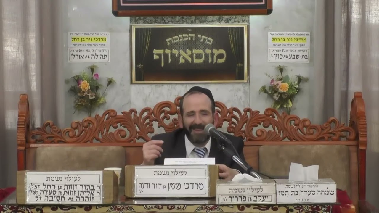 הרב אליהו פנחסי   •  שאלות ותשובות בכשרות