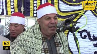 مقدمة تسخين لشيخ خضر من الشيخ العزب هروحك من عندنا مشطب البطاريه مريحه انا الخضر ياشيخ عزب واحد بس
