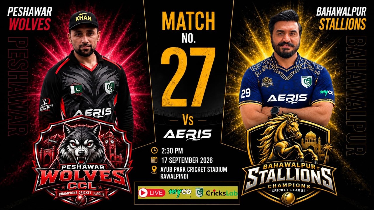 IVE: Peshawar Wolves vs Bahawalpur Stallions | Match 27 | Champions Cricket League | Crickslab
