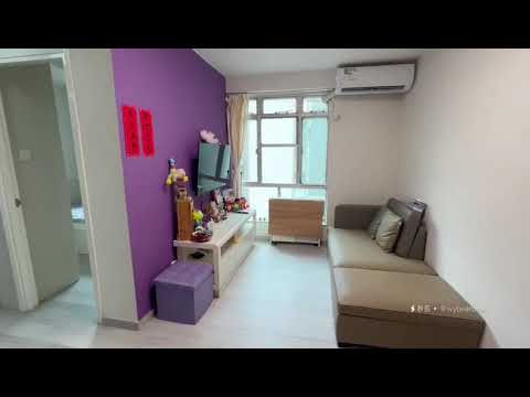 Nan Fung Sun Chuen Youtube Video