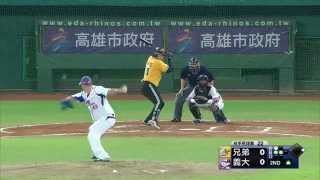 [分享] 許基宏棒打克拉帝的龍捲風揮棒&豪邁甩棒