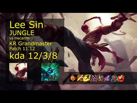 Lee Sin Jungle vs Hecarim - KR Grandmaster 12/3/8 Patch 11.12 Gameplay // [롤] 리 신 vs 헤카림 정글