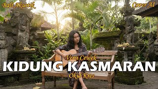 Download lagu LIRIK KIDUNG KASMARAN - OKID KRES AKUSTIK || KUMPULAN LAGU BALI POPULER || NADAQ mp3 Download lagu LIRIK KIDUNG KASMARAN - OKID KRES AKUSTIK || KUMPULAN LAGU BALI POPULER || NADAQ mp3