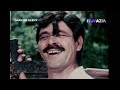 Pashto New Full Movie Daam Da Meeny Badar Munir Asif Khan Pakistani Pashto Movie