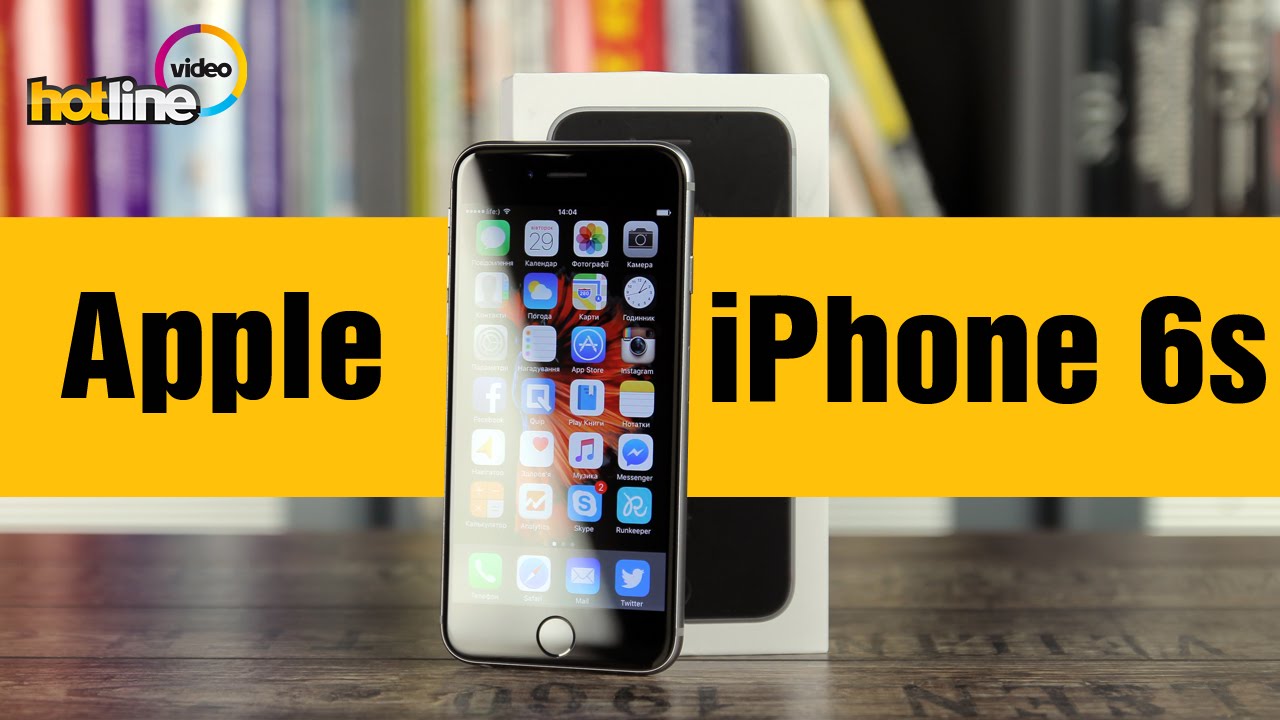 Смартфон Apple iPhone 6S 32Gb Space Gray A1688