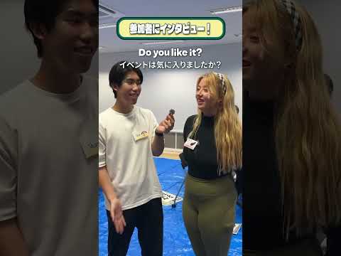 🌏異文化交流会を開催しました！