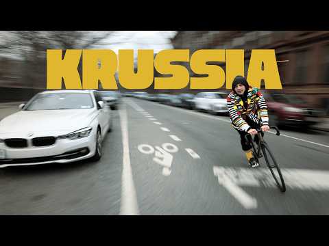 Why Fixed Gears Are Perpetual Groove Machine