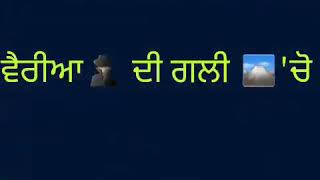 Genuine Yaar - Sippy Gill || Whatsapp Status