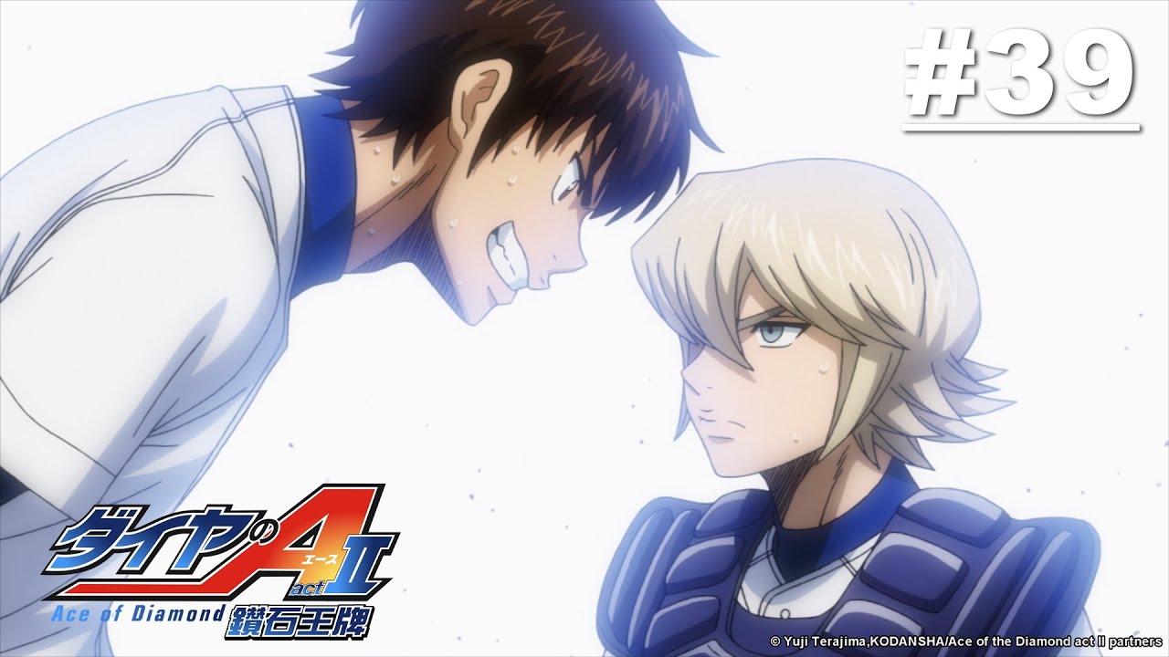 Ace of Diamond Act II - Episode 39 [English Sub]