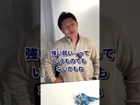 【質問】戦闘機のGに耐えられず気絶したことはありますか？#Hachi8
