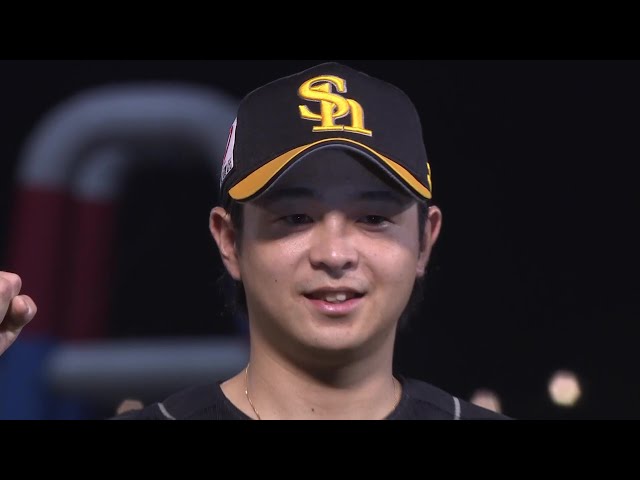 ホークス・川瀬晃選手ヒーローインタビュー 9月24日 東北楽天ゴールデンイーグルス 対 福岡ソフトバンクホークス