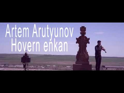 Artem Arutyunov(klarnet) - Hovern Enkan NEW 2018