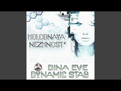 Holodnaya Nezhnost