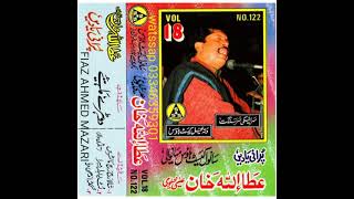Download lagu lut liya Dil Mera (SSS vol 18) Attaullah khan niazi mp3